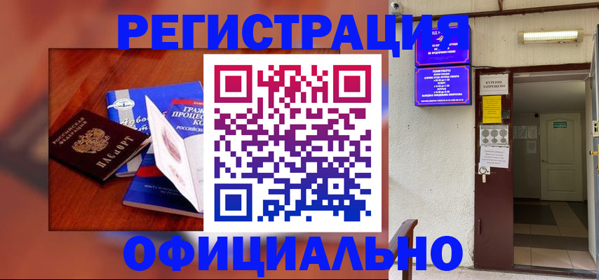 пропишу в квартире в Тетюшах