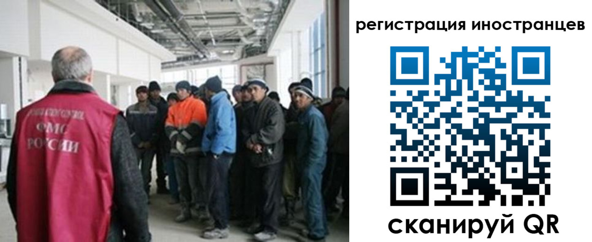 прописка для кредита в Тетюшах