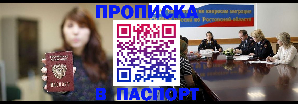 форма 3 в Тетюшах